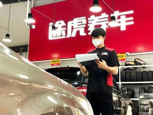 东莞陈先生最新爆料新闻,揭秘事件背后惊人真相  第2张