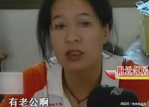 李小姐妈妈爆料视频播放,揭秘事件背后真相  第2张