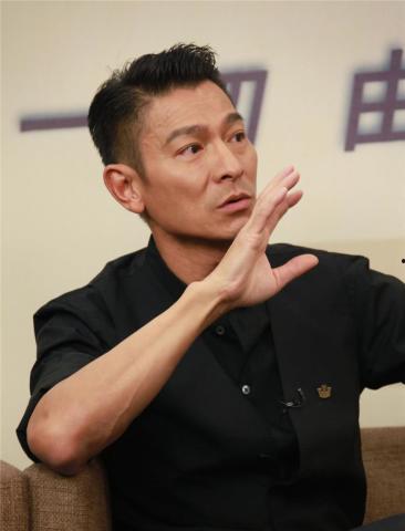 刘德华最新爆料消息,揭秘演艺生涯背后的故事与感悟  第2张