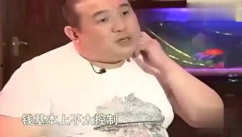 娱乐吃瓜君大眼奶爸,揭秘娱乐圈背后的温馨故事  第1张