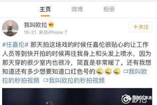 爆料杭州老赖视频最新版,最新版揭露惊人真相  第2张