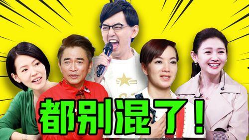 娱乐圈疯批八卦爆料,揭秘疯批八卦背后的真相