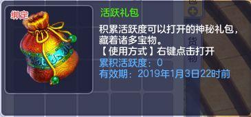小精灵最新爆料网站,揭秘神秘事件背后的真相 第2张 小精灵最新爆料网站,揭秘神秘事件背后的真相 第2张