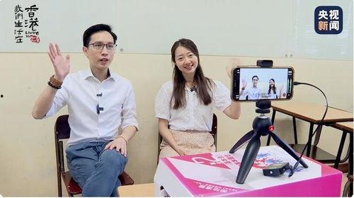 中国历史老师爆料视频,老师爆料视频背后的真实历史故事 第1张 中国历史老师爆料视频,老师爆料视频背后的真实历史故事 第1张