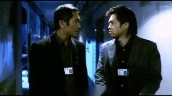 鬼眼刑警 在线观看,揭秘悬案背后的神秘力量  第2张